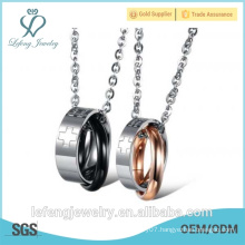 2016 New fashionable jewelry stainless steel cheap love circle necklace for couples